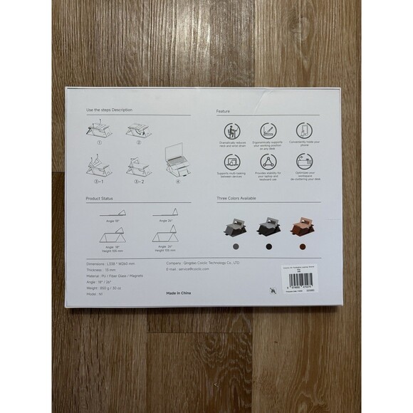 Coiclic N1 Foldable & Portable Laptop Stand Opened Box - Picture 2 of 2